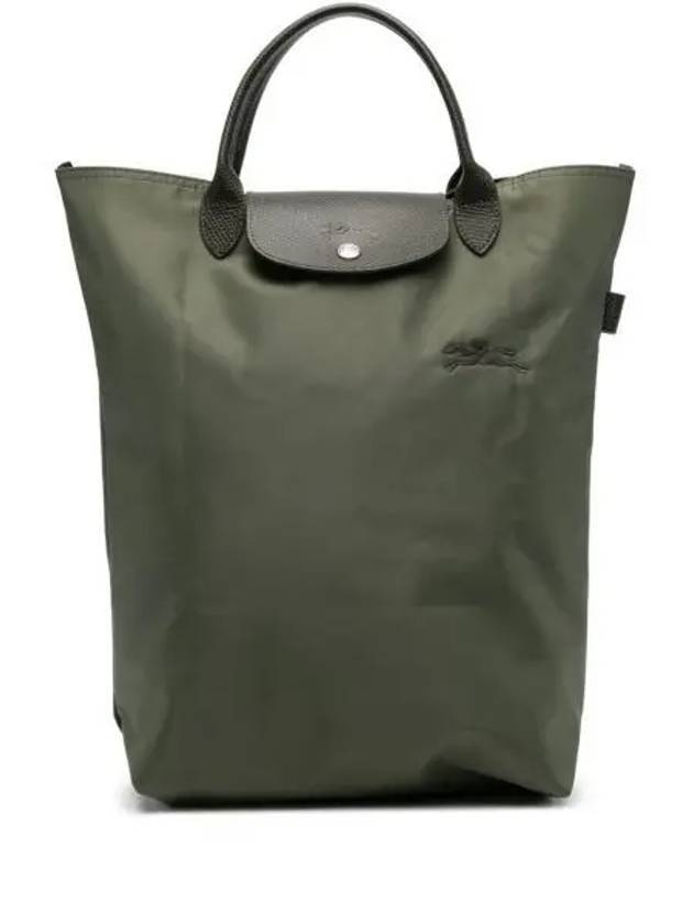 Le Pliage Medium Tote Bag Green - LONGCHAMP - BALAAN 1