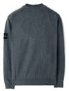 Compass Patch Cotton Sweatshirt Grey - STONE ISLAND - BALAAN 3