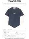 Men's Chest Logo Back Print Short Sleeve T-Shirt Navy - STONE ISLAND - BALAAN 3