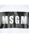 Box Logo Print Sweatshirt White - MSGM - BALAAN 7