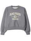 Paris France Sweatshirt Grey - AMI - BALAAN 3