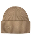 Retina Logo Embroidered Beanie Camel - MAX MARA - BALAAN 2