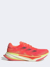 Supernova Prima Low Top Sneakers Solar Red - ADIDAS - BALAAN 2