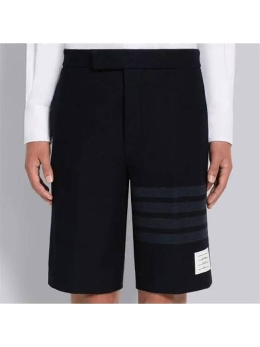 4 Bar Stripe Shorts Navy - THOM BROWNE - BALAAN 2