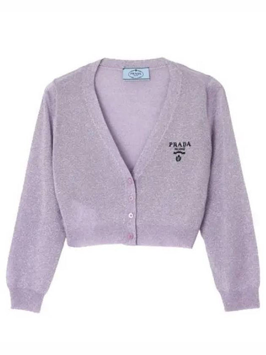 Cropped Lurex Cardigan Women - PRADA - BALAAN 1