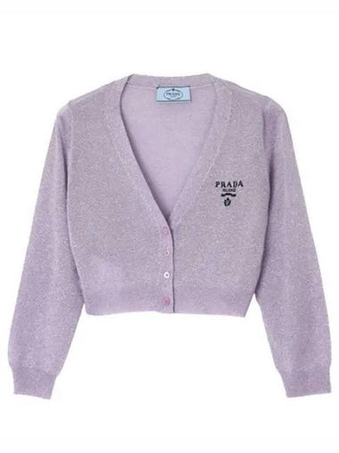 Cropped Lurex Cardigan - PRADA - BALAAN 1