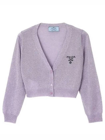 Cropped Lurex Cardigan Women - PRADA - BALAAN 1