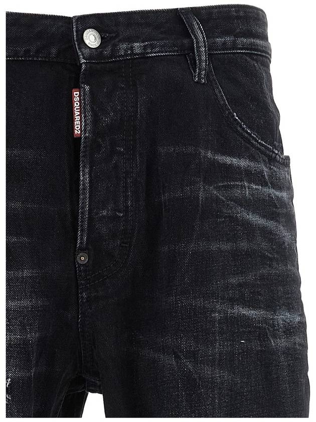 DSQUARED2 '642' Jeans - DSQUARED2 - BALAAN 3