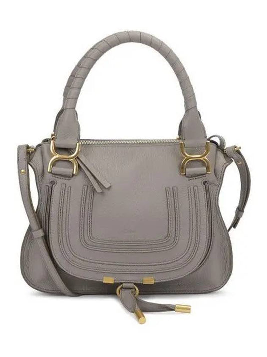 Marcie small double shoulder bag cashmere gray - CHLOE - BALAAN 2