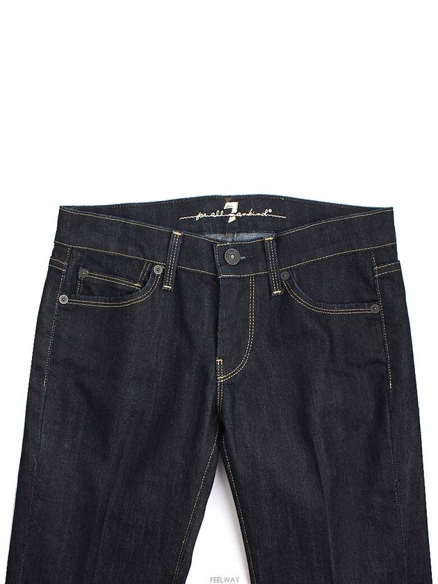 women jeans - SEVEN JEANS - BALAAN 4