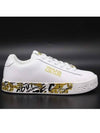 Logo Brush Couture Court 88 Low Top Sneakers White - VERSACE - BALAAN 2