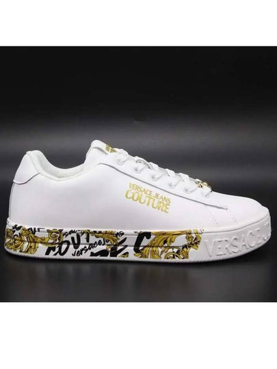 Logo Brush Couture Court 88 Low Top Sneakers White - VERSACE - BALAAN 2