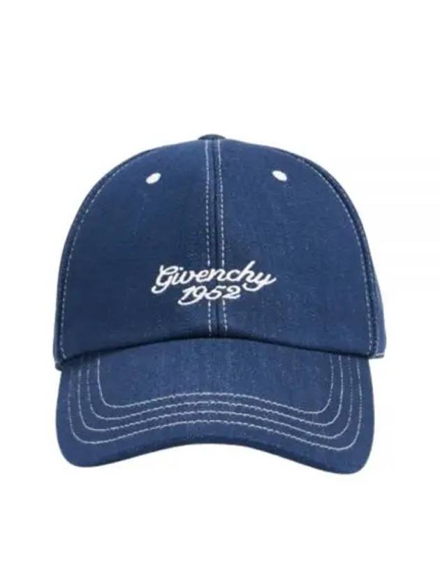 1952 Embroidered Denim Ball Cap Blue - GIVENCHY - BALAAN 2