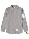 Men's Diagonal Shambray Print Nametag Straight Fit Long Sleeve Shirt Medium Grey - THOM BROWNE - BALAAN 2