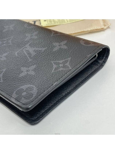 men s wallet - LOUIS VUITTON - BALAAN 2