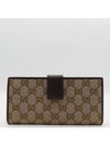 112715 long wallet - GUCCI - BALAAN 3