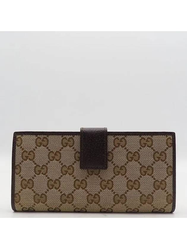 112715 long wallet - GUCCI - BALAAN 3