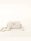 Matelasse Nappa Leather Mini Bag White - MIU MIU - BALAAN 2