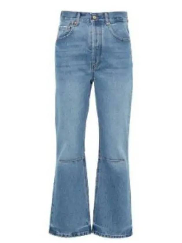 Le De Nimes Court Straight Jeans Blue - JACQUEMUS - BALAAN 2