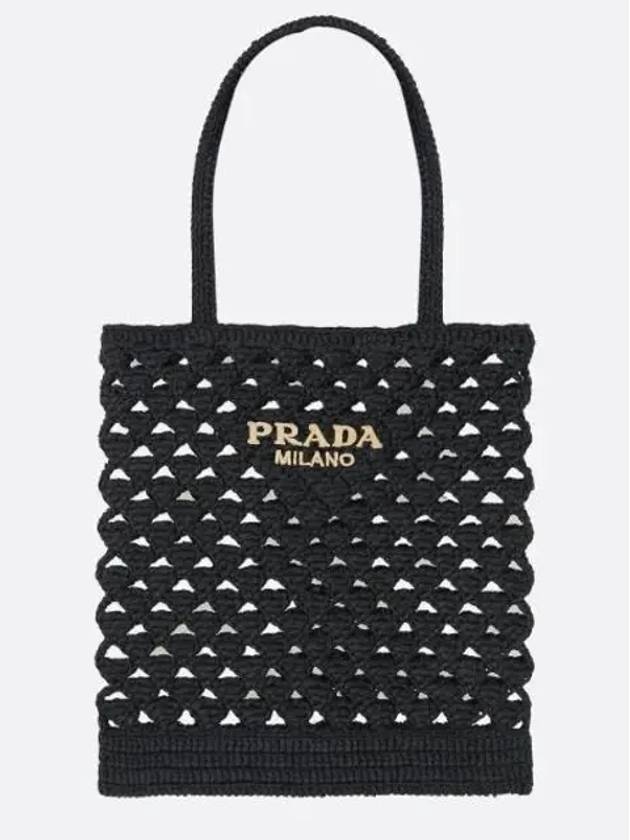 Woven Fabric Crochet Tote Bag Black - PRADA - BALAAN 2