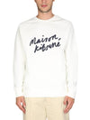 Handwriting Clean Sweatshirt Ecru - MAISON KITSUNE - BALAAN 7