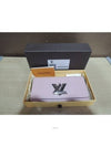 women s long wallet - LOUIS VUITTON - BALAAN 1