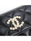 24SS PreCollection Pearl CC Classic Snap Card Wallet Lamb Skin AP3813 B15723 94305 - CHANEL - BALAAN 9