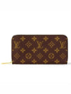 Zippy Monogram Canvas Long Wallet Fuchsia - LOUIS VUITTON - BALAAN 3