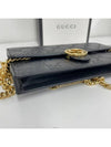 GG Cima leather chain long wallet cross bag - GUCCI - BALAAN 3