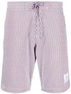 Men's Seersucker 4 Bar Drawstring Board Swim Shorts White - THOM BROWNE - BALAAN 2