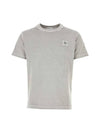 Organic Cotton Short Sleeve T-Shirt Dust Grey - STONE ISLAND - BALAAN 2