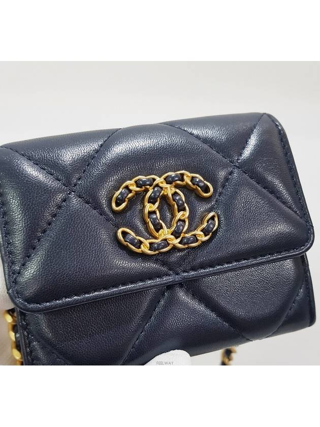 women cross bag - CHANEL - BALAAN 3