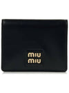 Small Leather Half Wallet Black - MIU MIU - BALAAN 2