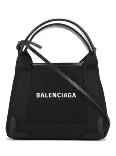 Women s shoulder bag 271571 - BALENCIAGA - BALAAN 1