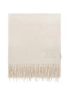 2424546311600 091 WSDALIA Weiss Dahlia Cashmere Muffler - MAX MARA - BALAAN 3