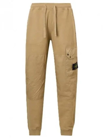 Compass Badge Panel Track Pants Beige - STONE ISLAND - BALAAN 2