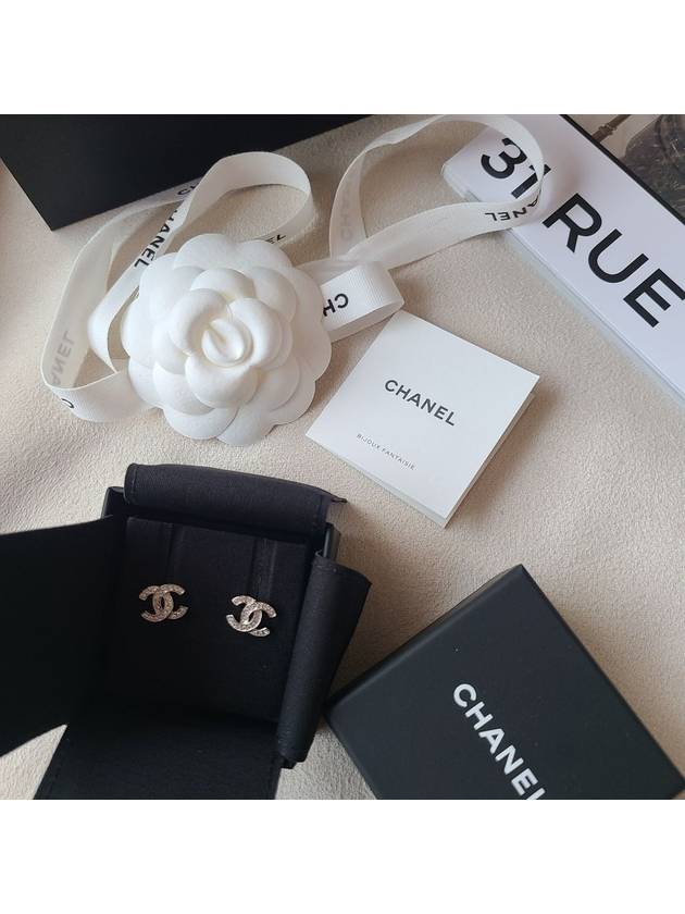 CC Logo Crystal Stud Earrings Silver - CHANEL - BALAAN 2