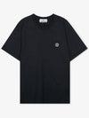 Logo Patch Cotton Short Sleeve T-Shirt Navy - STONE ISLAND - BALAAN 3