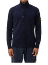 Wappen High Neck Button Up Wool Cardigan Navy - STONE ISLAND - BALAAN 2