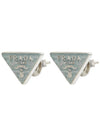 Triangle Logo Earrings Blue - PRADA - BALAAN 3