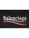 Embroidered wave logo hoodie new model M - BALENCIAGA - BALAAN 5