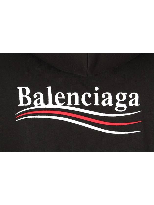 Embroidered wave logo hoodie new model M - BALENCIAGA - BALAAN 5