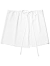 Layered Warp Mini Skirt White - LESEIZIEME - BALAAN 8