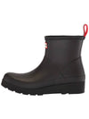 Original Play Short Rain Boots Black - HUNTER - BALAAN 4