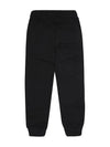 Kids Logo Straight Jogger Pants H24133 09B - GIVENCHY - BALAAN 3