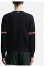 Men's Milan Stitch Armband Crew Neck Knit Top Navy - THOM BROWNE - BALAAN 6