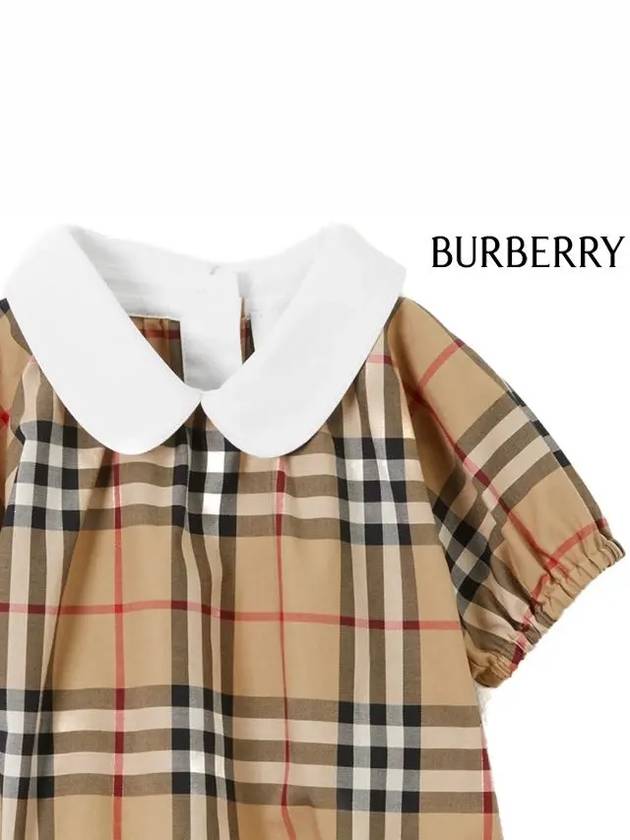 Kids Kids Training Wear Overall Set 8069154 A7028 ARCHIVEBEIGEIPCHK - BURBERRY - BALAAN 5