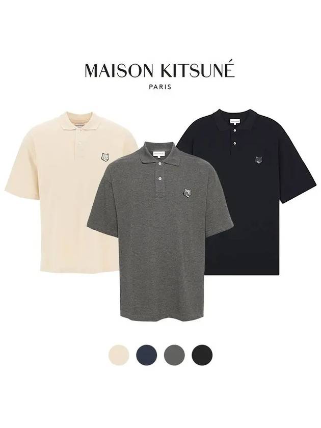 202 Bold Fox Short Sleeve Collar MM00202KJ7010 - MAISON KITSUNE - BALAAN 1