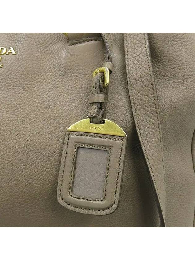 Beige 2 WAY bag - PRADA - BALAAN 4