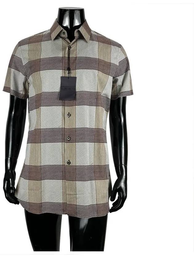 Striped Short Sleeve Shirt - PRADA - BALAAN 2